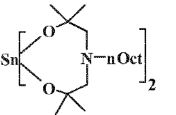 Example of thermo-latent catalyst according to the invention